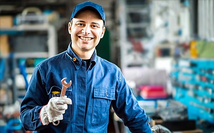 Сервисное обслуживание